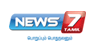 News7-Tamil